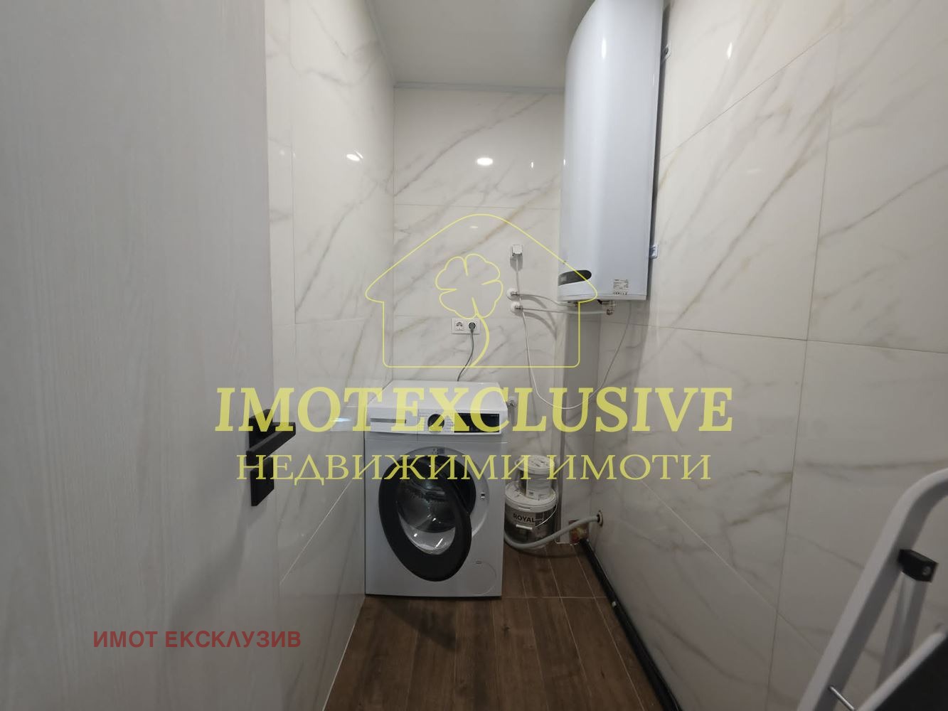 ���� ��� ���� 2-����� | Imot.bg � ����������� 9