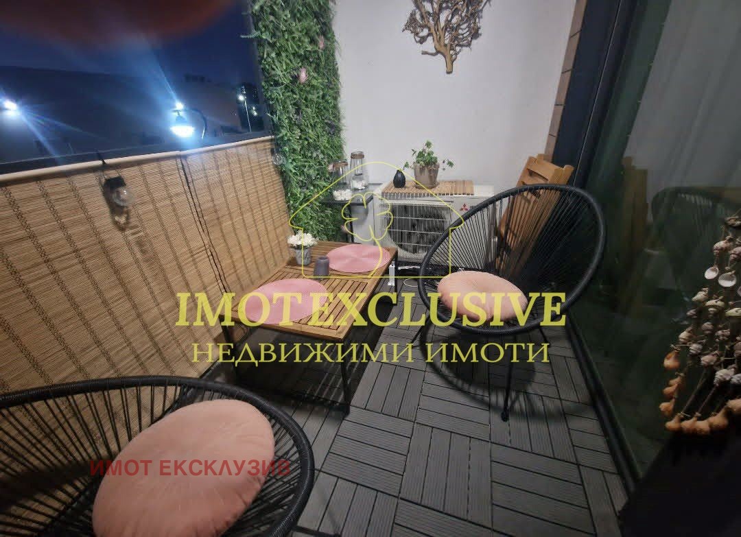 ���� ��� ���� 2-����� | Imot.bg � ����������� 13