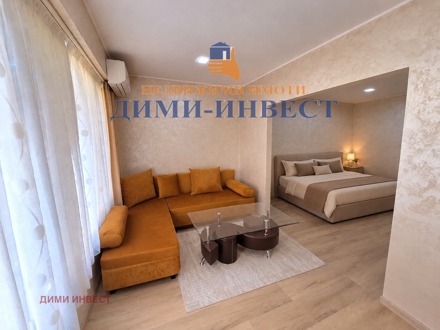 ���� ��� ���� 2-����� | Imot.bg � ����������� 3