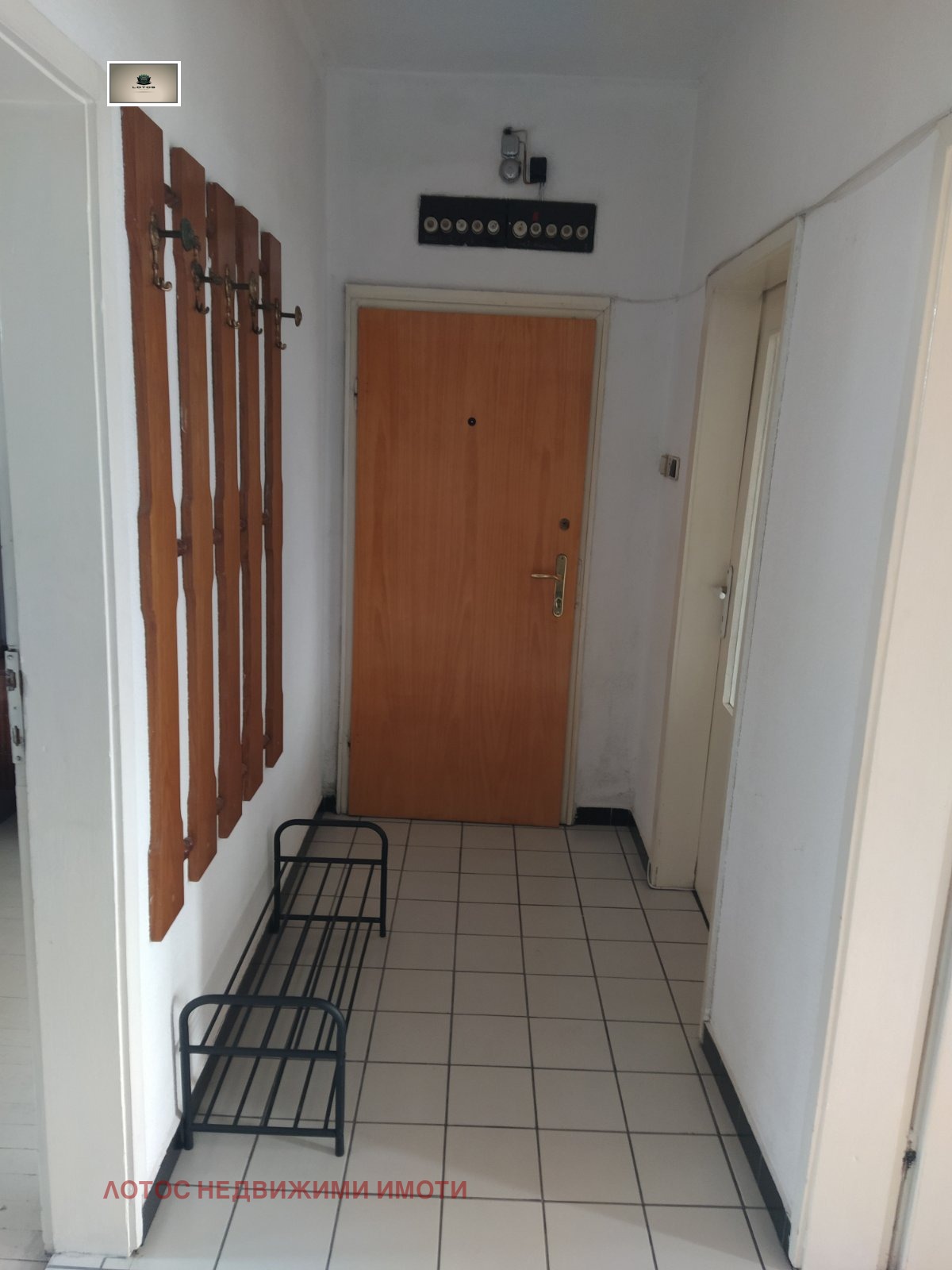 ���� ��� ���� 3-����� | Imot.bg � ����������� 8