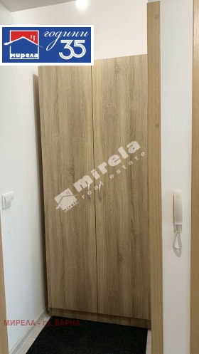 ���� ��� ���� 2-����� | Imot.bg � ����� ������ 12