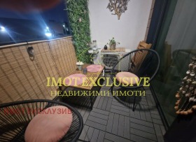 ���� ��� ���� 2-����� | Imot.bg � ����� ������ 13