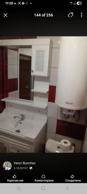 ���� ��� ���� 3-����� | Imot.bg � ����� ������ 9