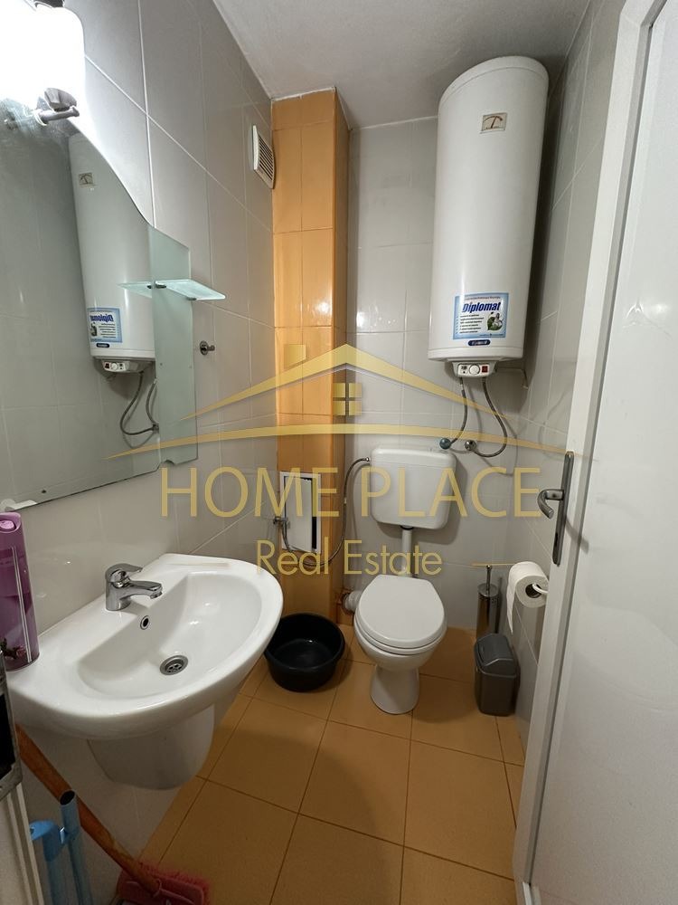 ���� ��� ���� 2-����� | Imot.bg � ����������� 11