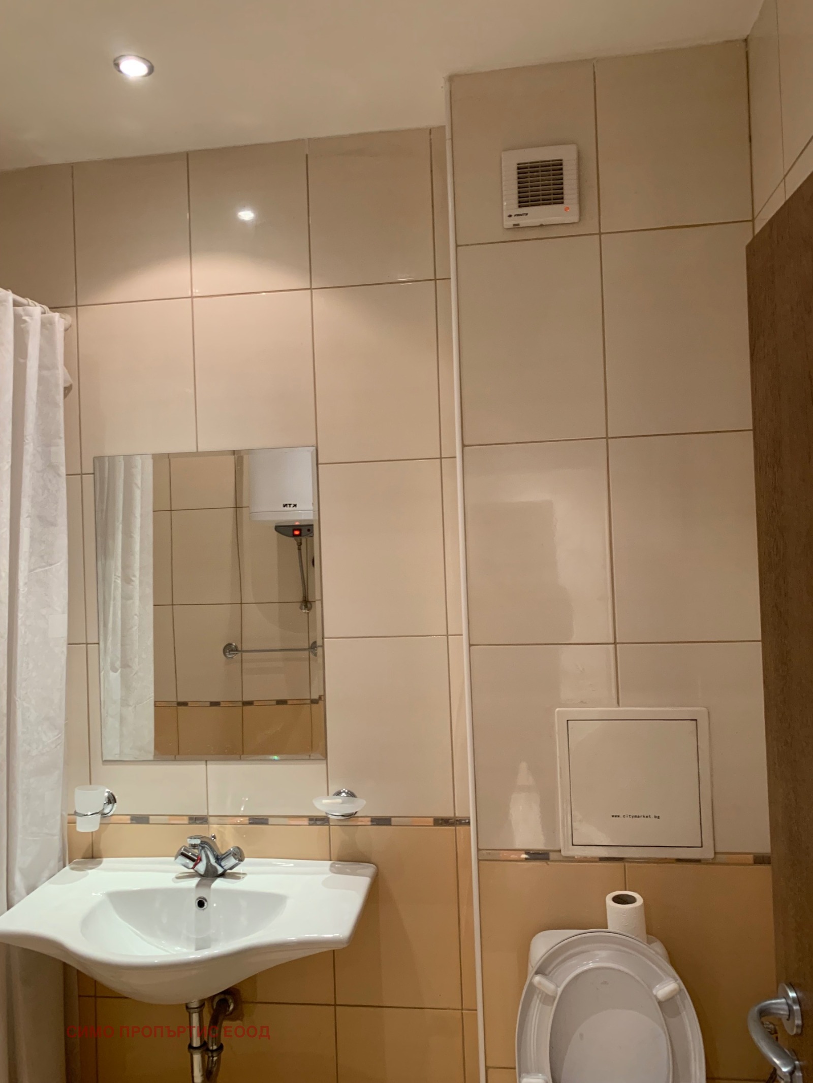 ���� ��� ���� 1-����� | Imot.bg � ����������� 10