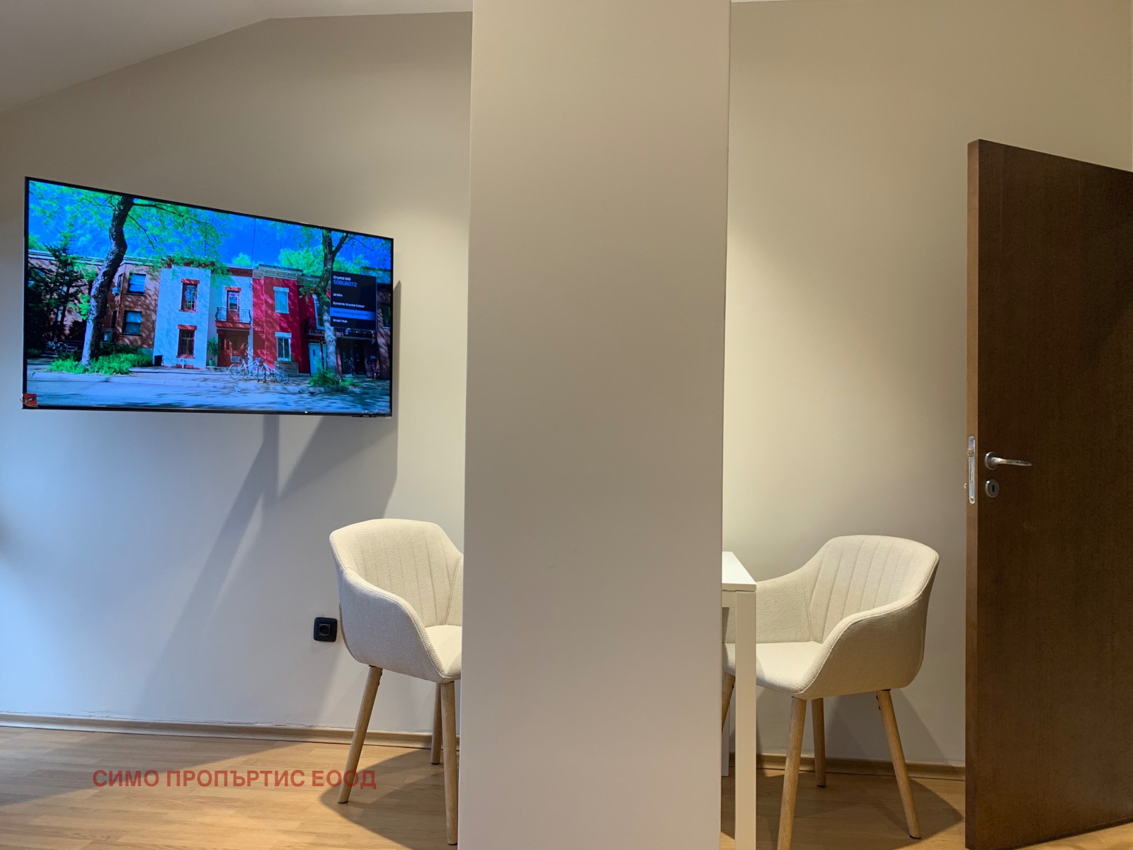 ���� ��� ���� 1-����� | Imot.bg � ����������� 7