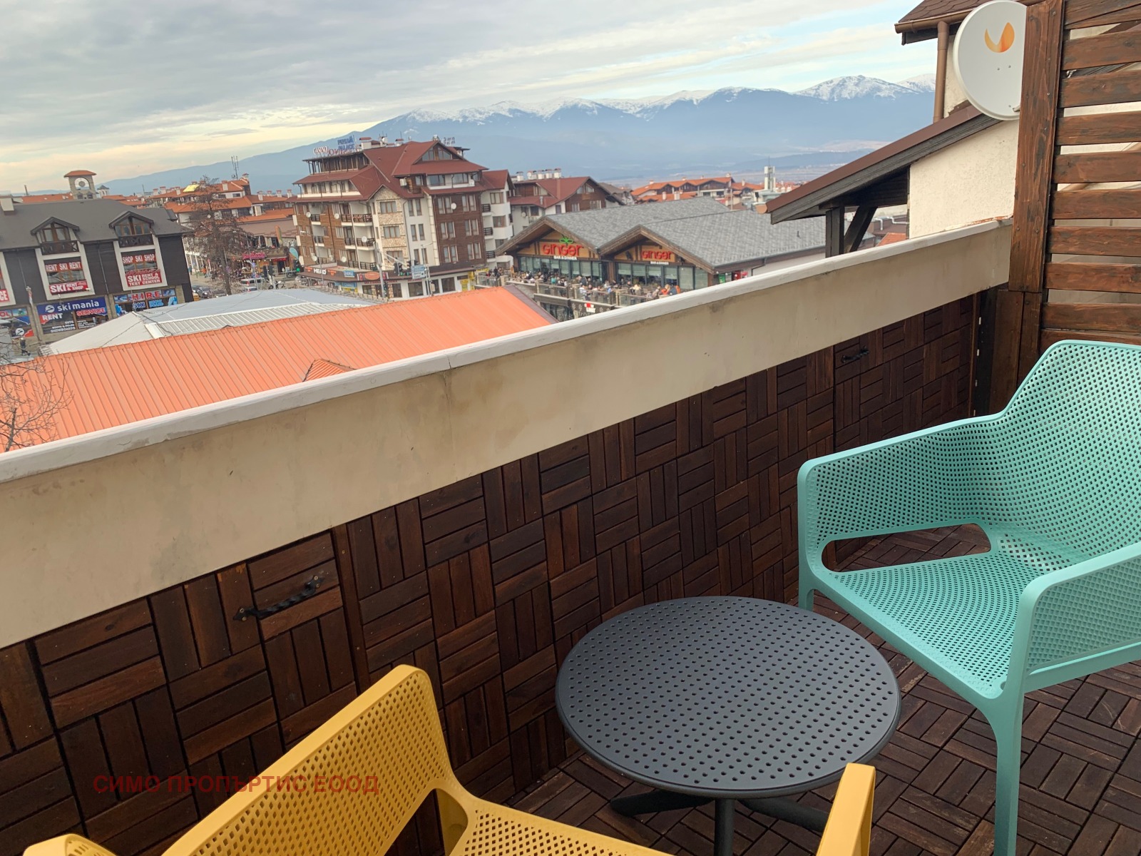 ���� ��� ���� 1-����� | Imot.bg � ����������� 15