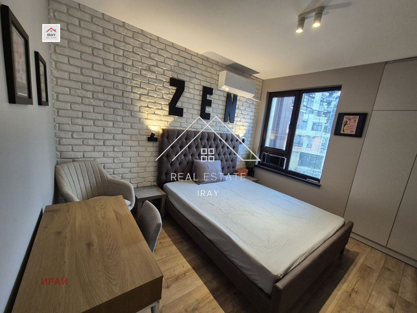 ���� ��� ���� 2-����� | Imot.bg � ����������� 14