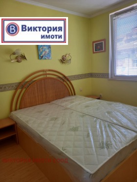    1- | Imot.bg    4