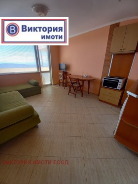    1- | Imot.bg    2