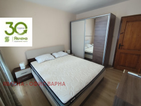 For Rent 2 bedroom