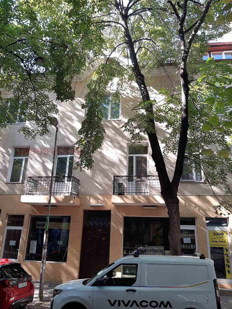 Дава под нем  Многостаен, град София, Център • 1 190 EUR • ID 35041005 — holmes.bg - [1] 