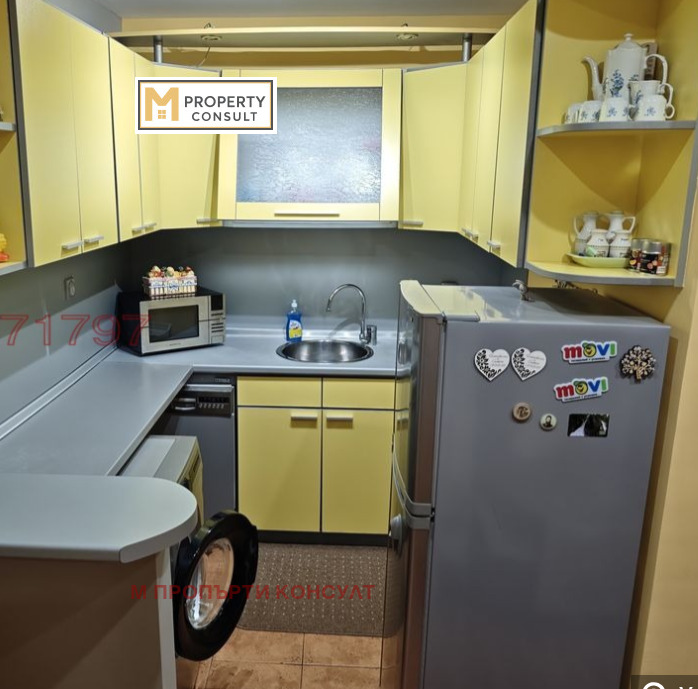 ���� ��� ���� 2-����� | Imot.bg � ����������� 1