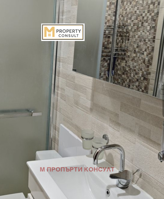 ���� ��� ���� 2-����� | Imot.bg � ����������� 14