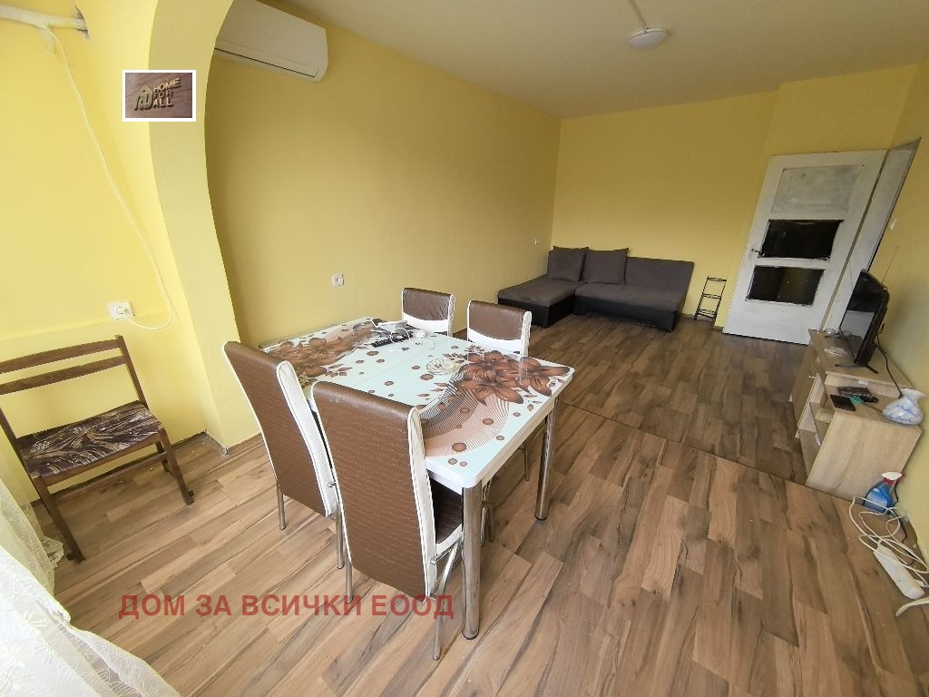 ���� ��� ���� 1-����� | Imot.bg � ����������� 1