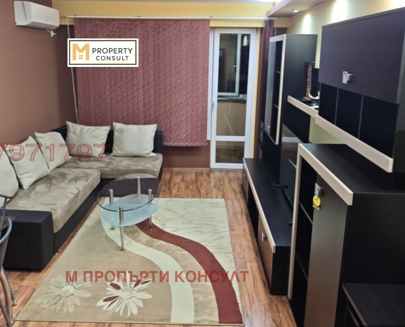 ���� ��� ���� 2-����� | Imot.bg � ����������� 5