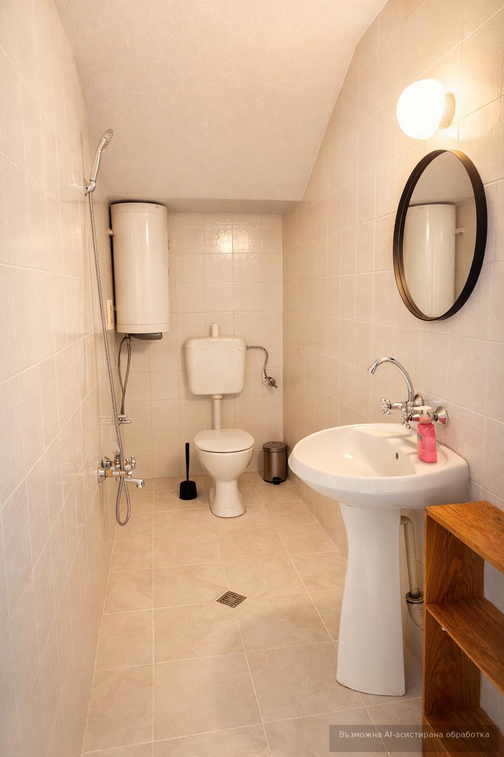 ���� ��� ���� 2-����� | Imot.bg � ����������� 5