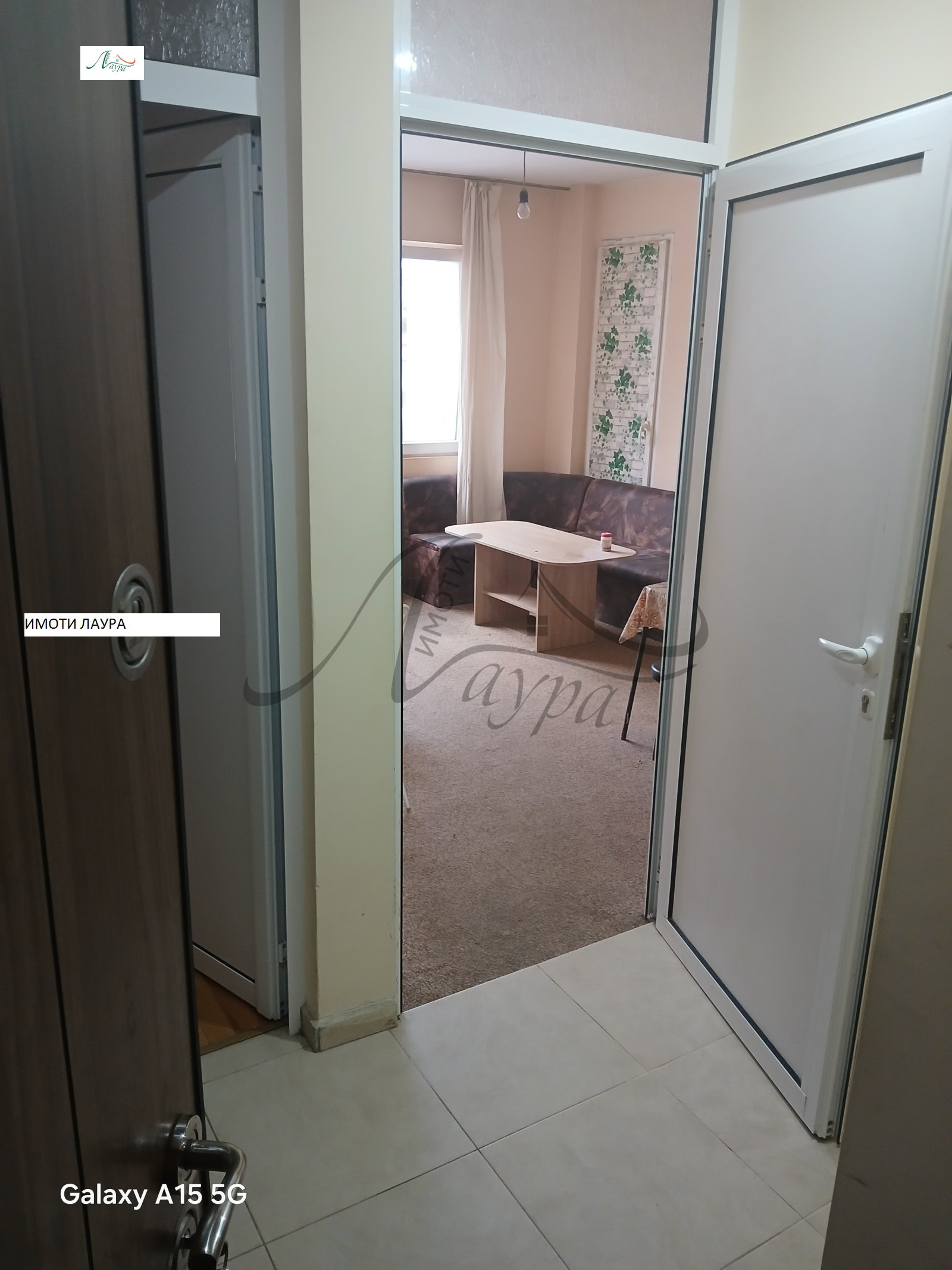 ���� ��� ���� 2-����� | Imot.bg � ����������� 8