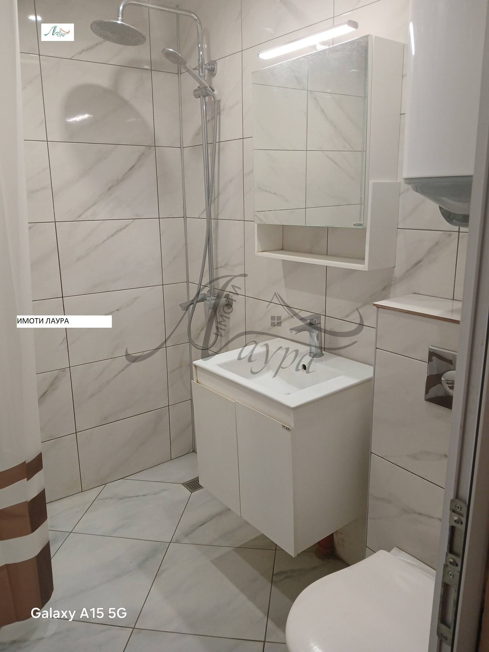 ���� ��� ���� 2-����� | Imot.bg � ����������� 6