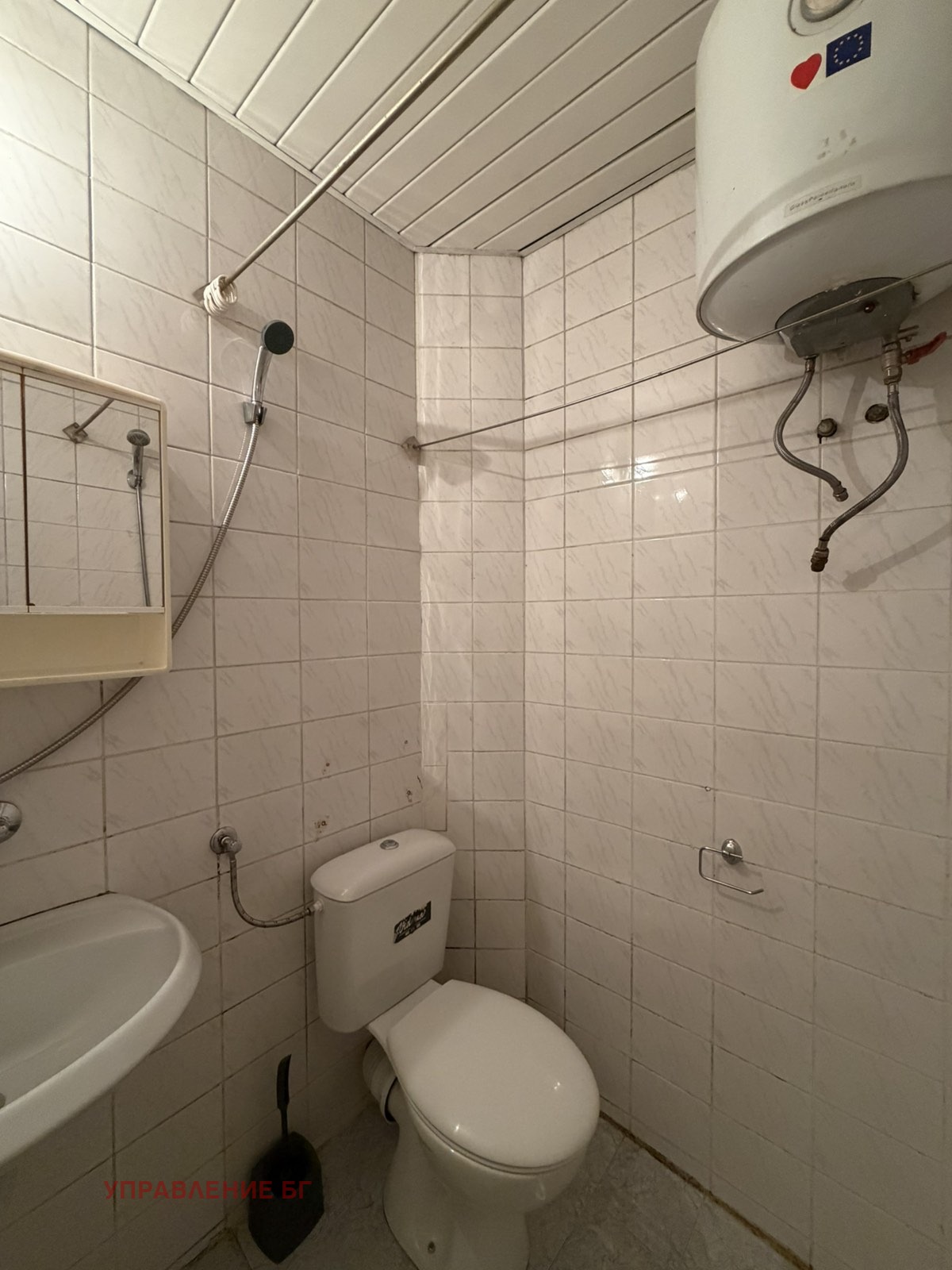 ���� ��� ���� 2-����� | Imot.bg � ����������� 8