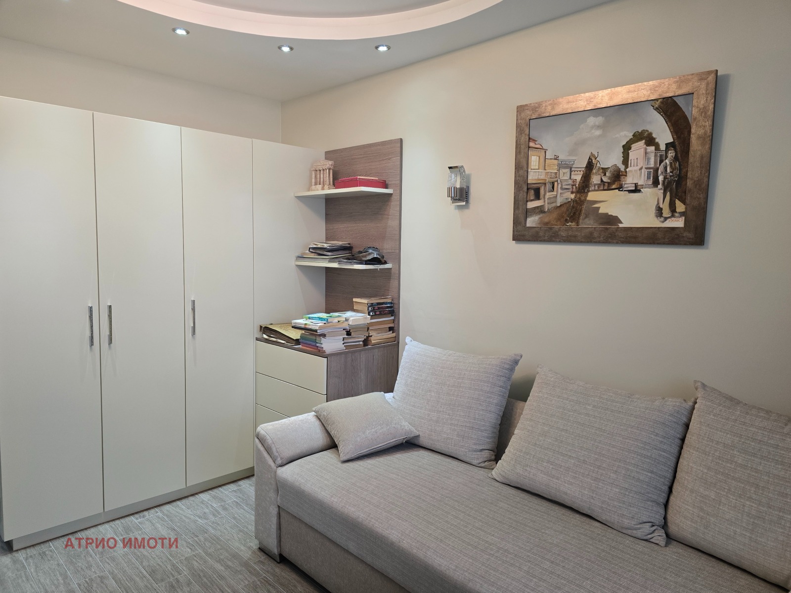 ���� ��� ���� 3-����� | Imot.bg � ����������� 8