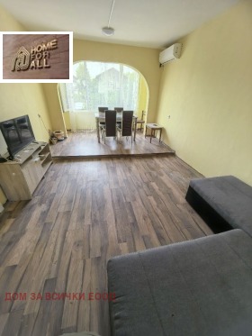 ���� ��� ���� 1-����� | Imot.bg � ����� ������ 4