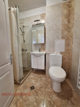 1 dormitor Dianabad, Sofia 7