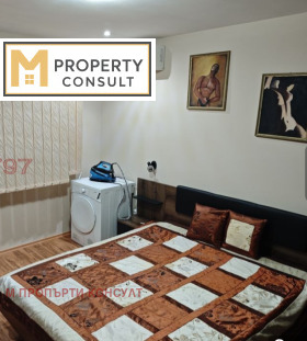 ���� ��� ���� 2-����� | Imot.bg � ����� ������ 6