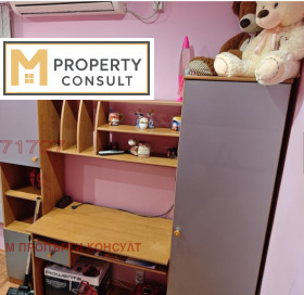 ���� ��� ���� 2-����� | Imot.bg � ����� ������ 13