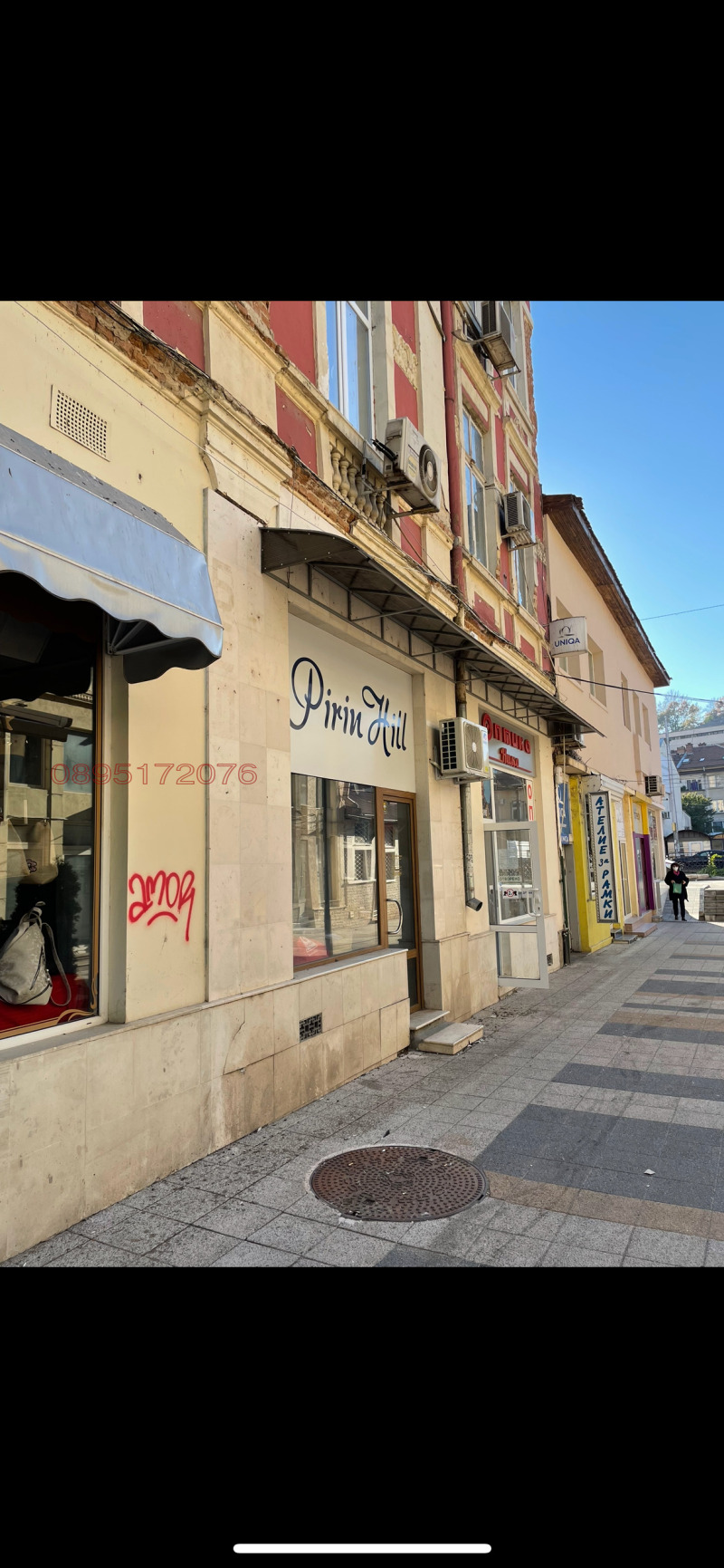 Дава под наем МАГАЗИН, гр. Плевен, Идеален център, снимка 2 - Магазини - 52783526