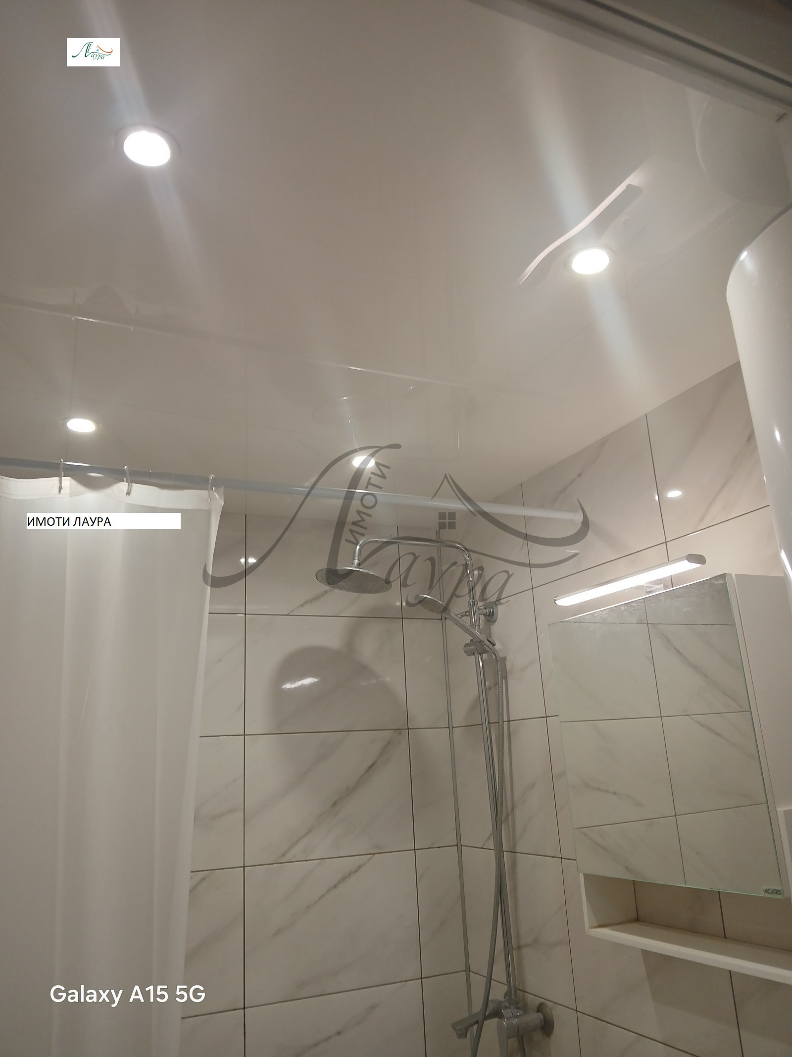 Дава под наем 2-СТАЕН, гр. Шумен, Център, снимка 9 - Апартаменти - 53640824