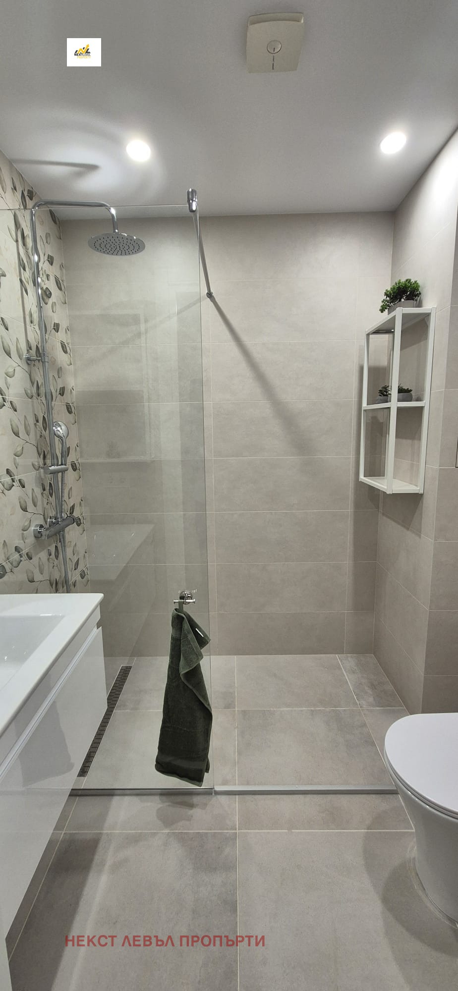 ���� ��� ���� 2-����� | Imot.bg � ����������� 4