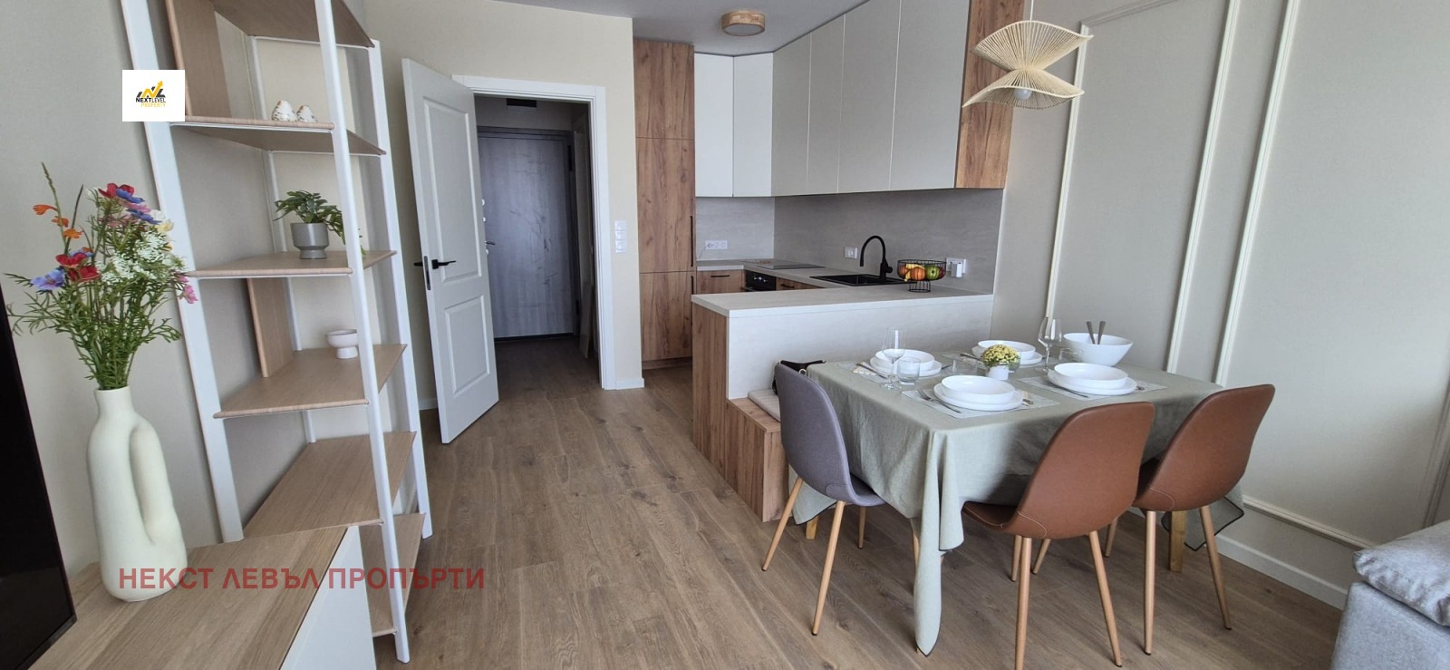 ���� ��� ���� 2-����� | Imot.bg � ����������� 1