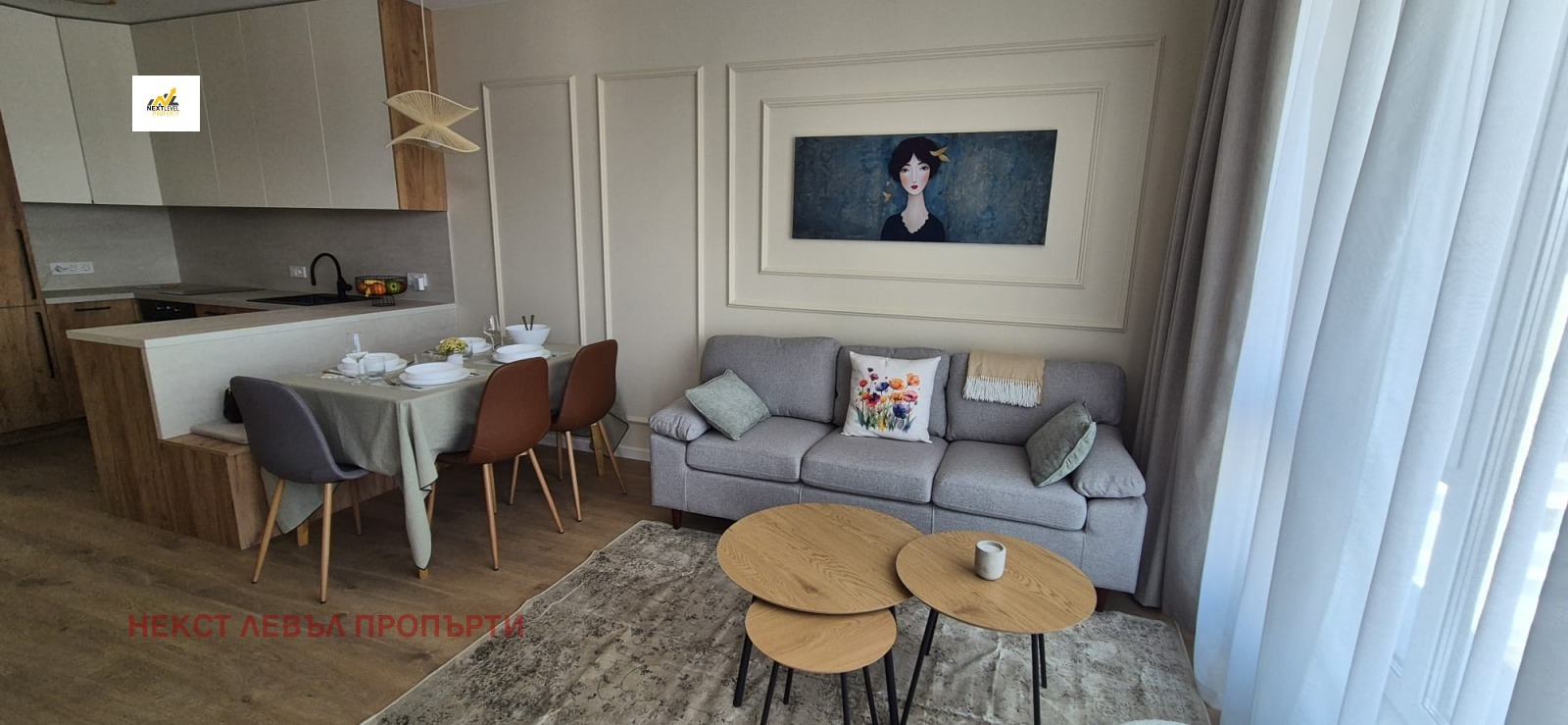 ���� ��� ���� 2-����� | Imot.bg � ����������� 2