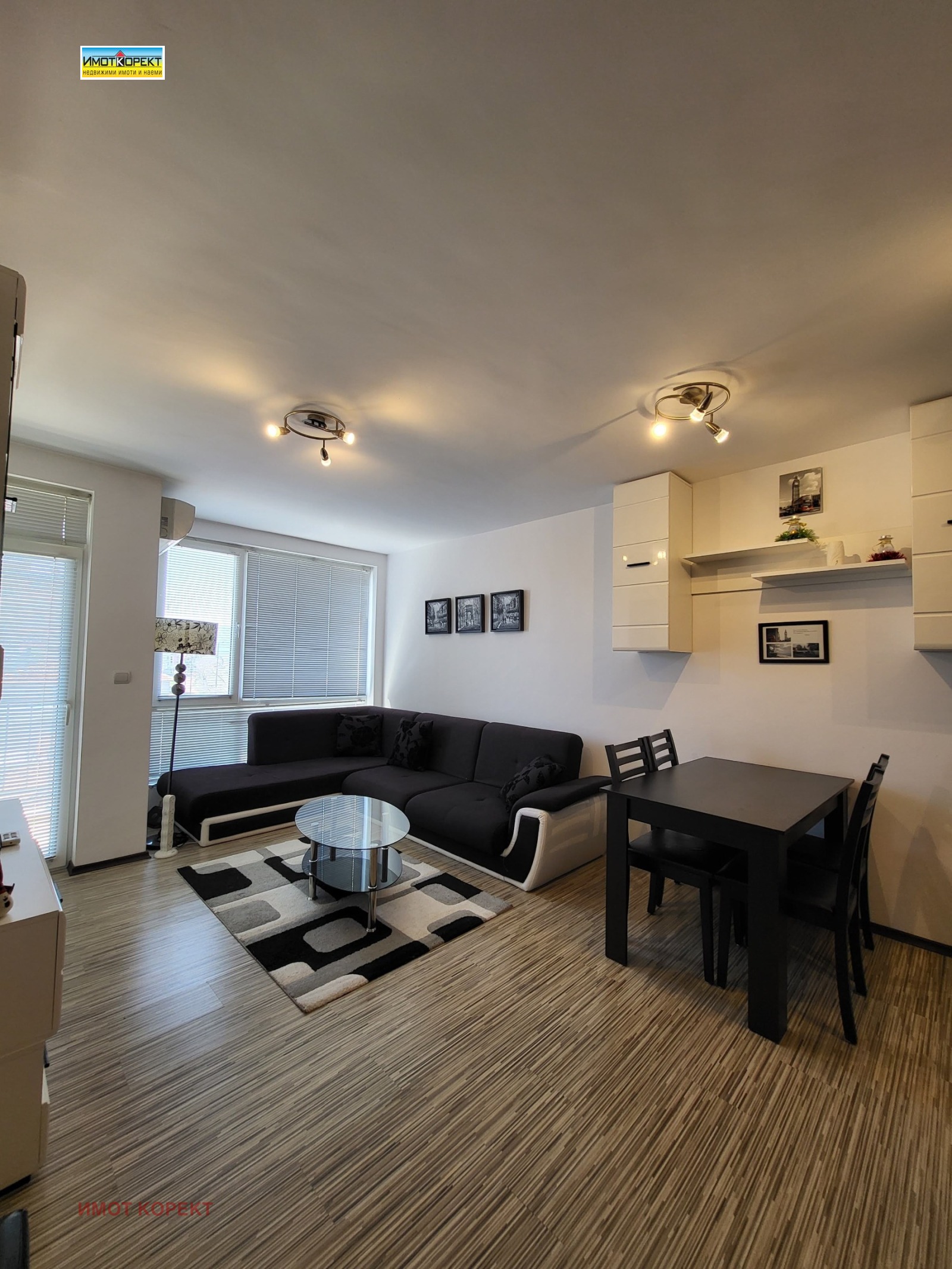 ���� ��� ���� 2-����� | Imot.bg � ����������� 1