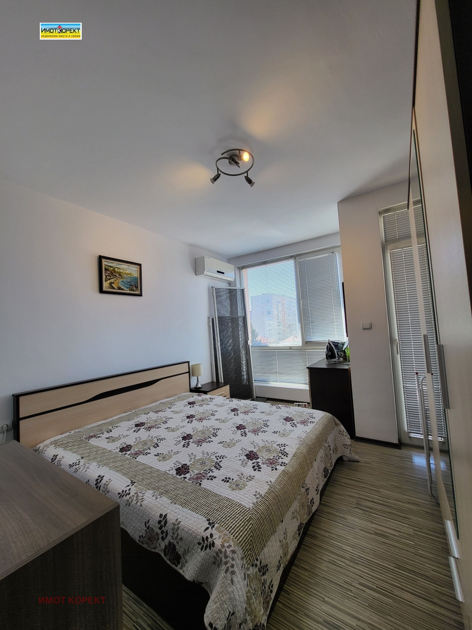 ���� ��� ���� 2-����� | Imot.bg � ����������� 10