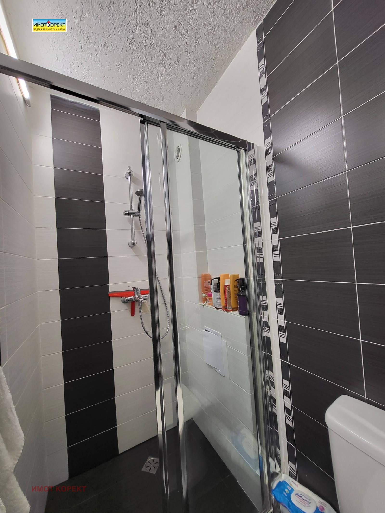 ���� ��� ���� 2-����� | Imot.bg � ����������� 15