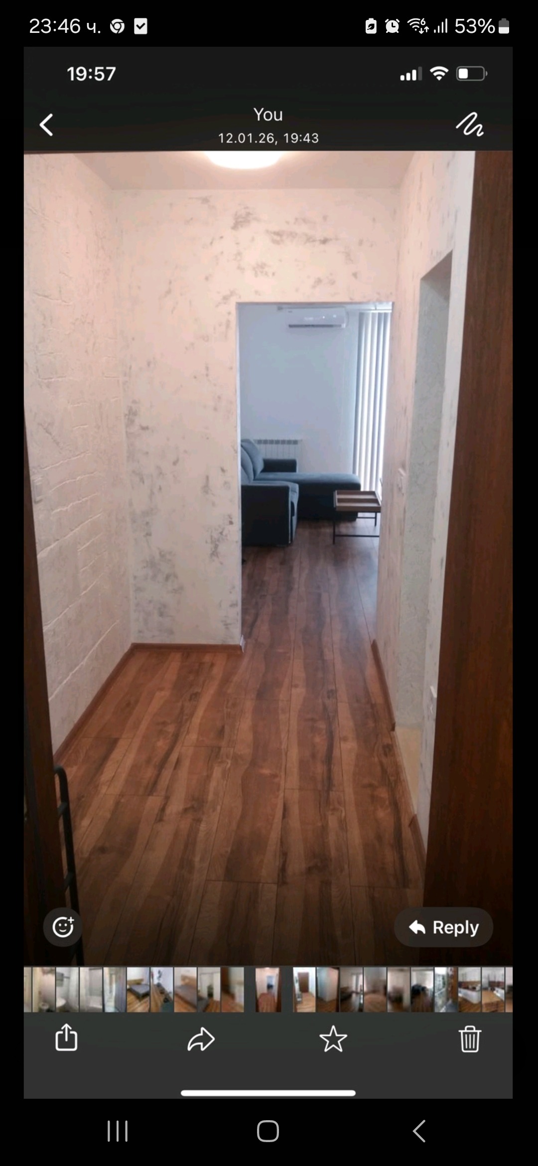 ���� ��� ���� 3-����� | Imot.bg � ����������� 5