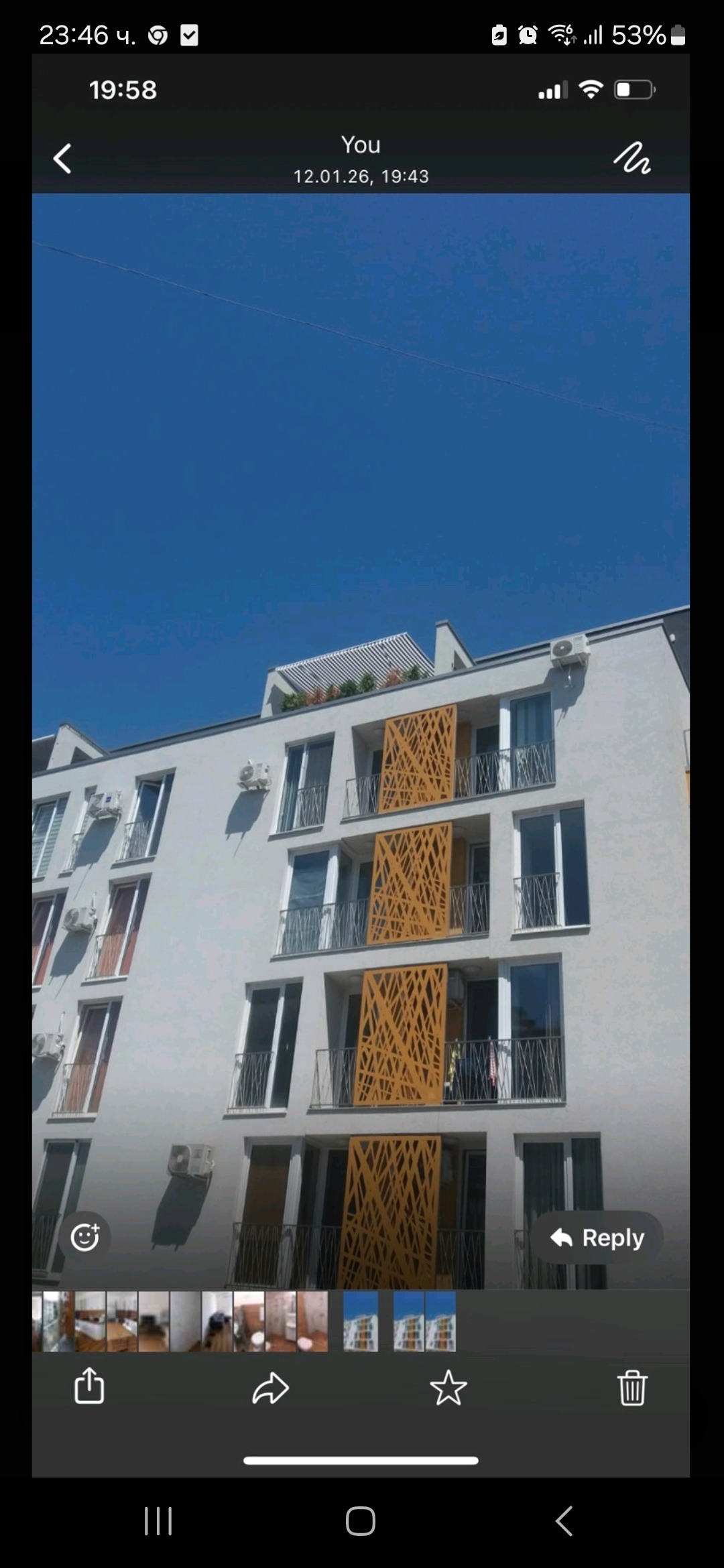 ���� ��� ���� 3-����� | Imot.bg � ����������� 2