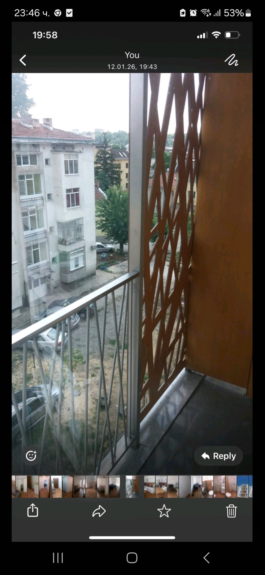 ���� ��� ���� 3-����� | Imot.bg � ����������� 4