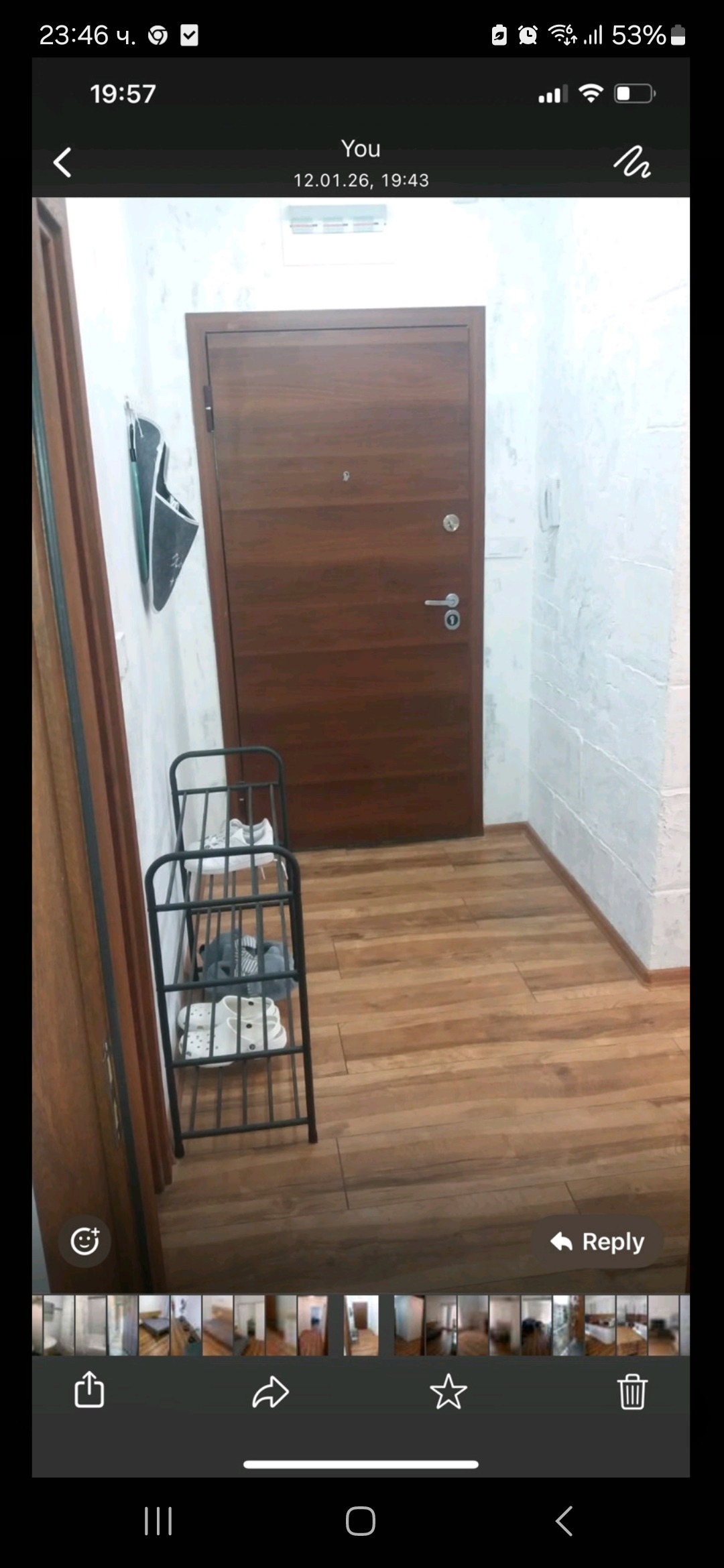 ���� ��� ���� 3-����� | Imot.bg � ����������� 6