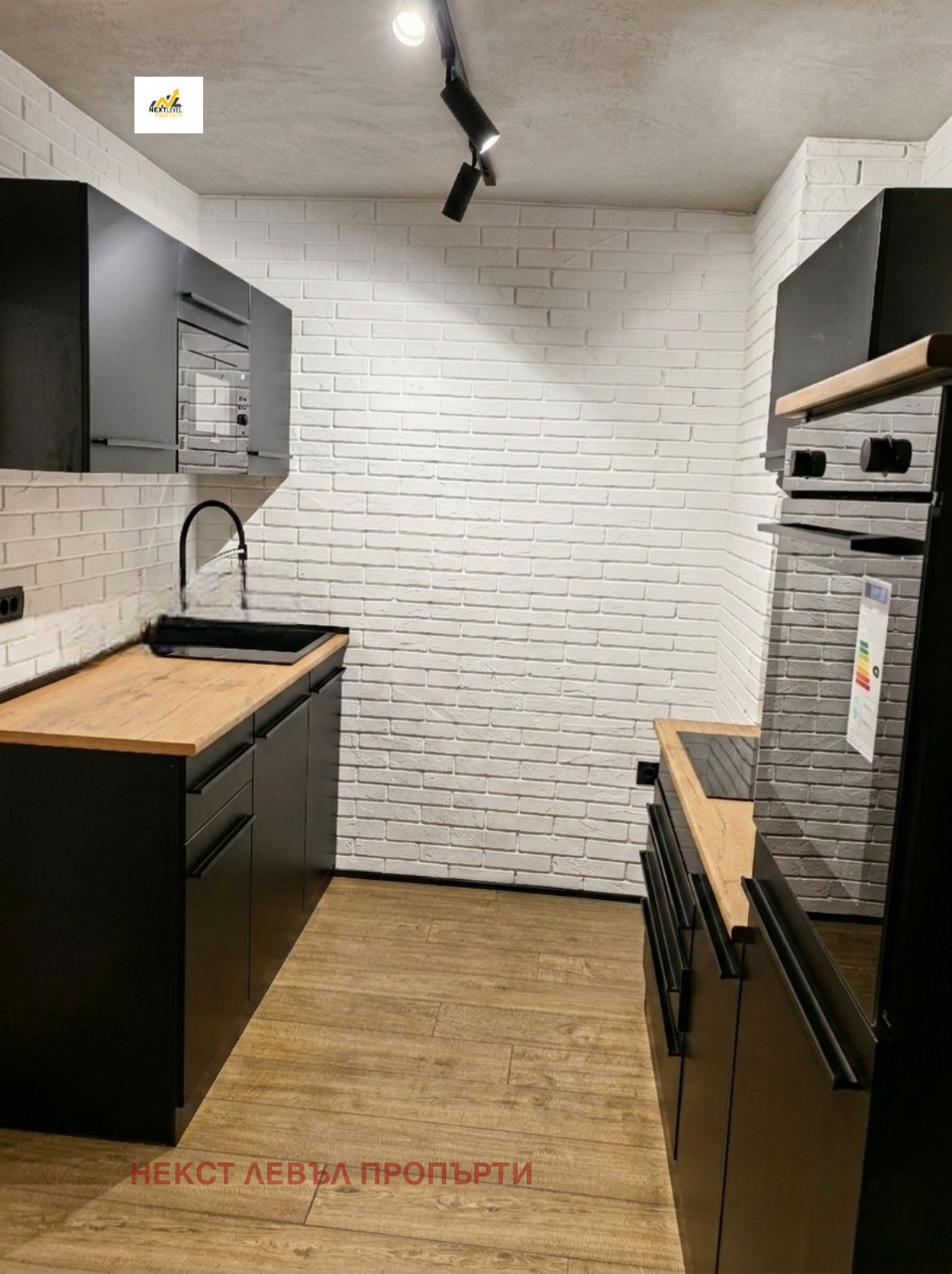 ���� ��� ���� 3-����� | Imot.bg � ����������� 4