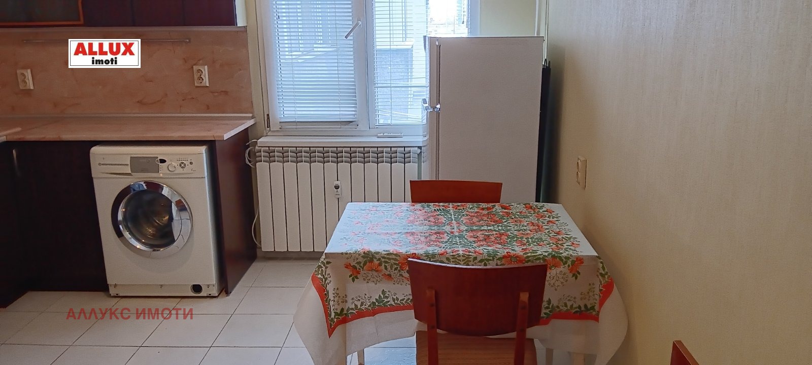 ���� ��� ���� 3-����� | Imot.bg � ����������� 5