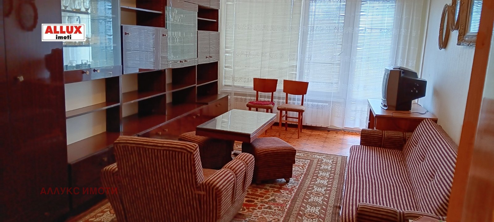 ���� ��� ���� 3-����� | Imot.bg � ����������� 2