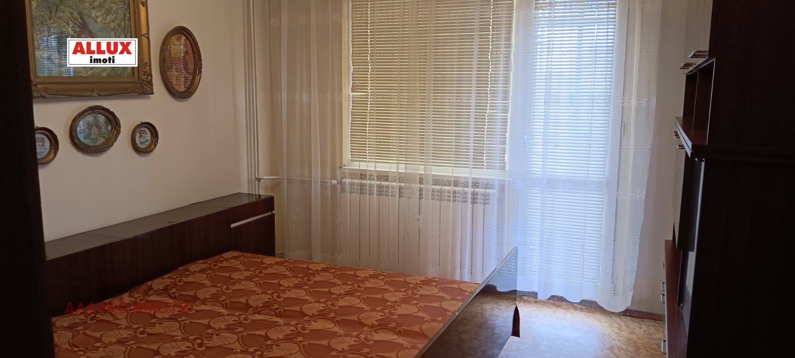 ���� ��� ���� 3-����� | Imot.bg � ����������� 3