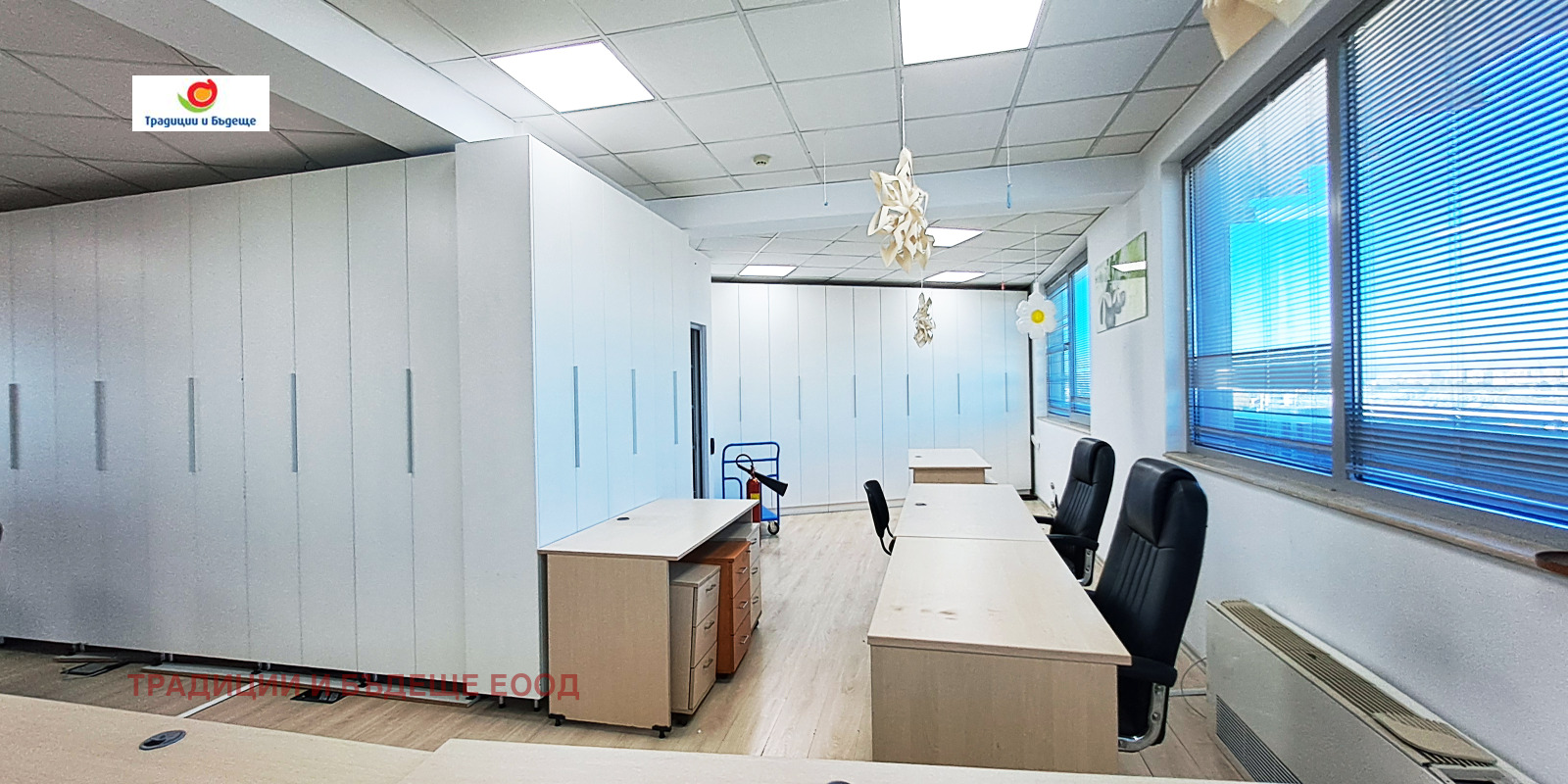 ���� ��� ���� ���� | Imot.bg � ����������� 4