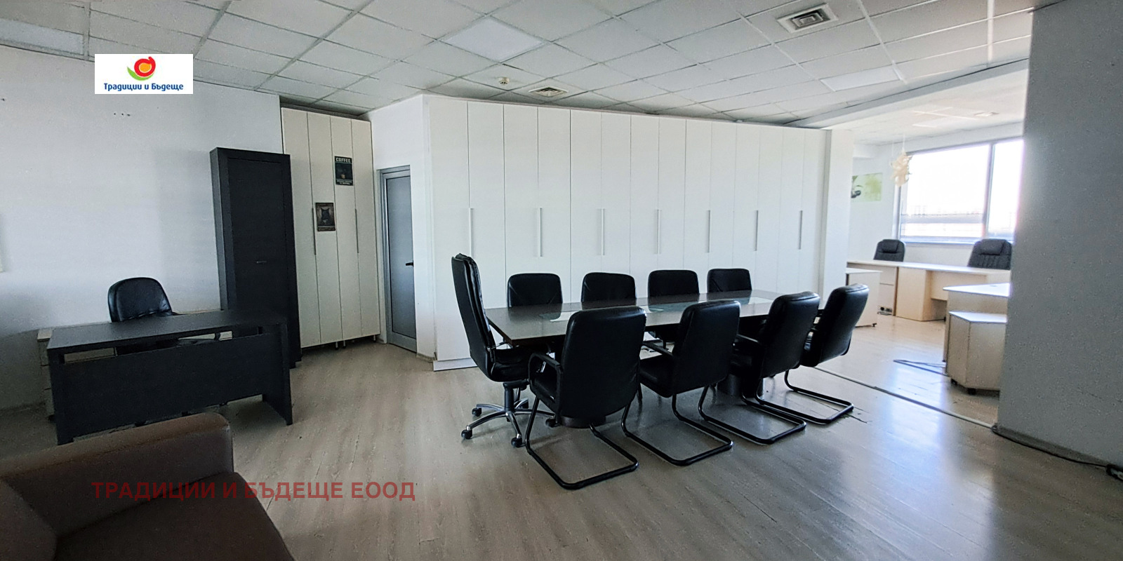 ���� ��� ���� ���� | Imot.bg � ����������� 2