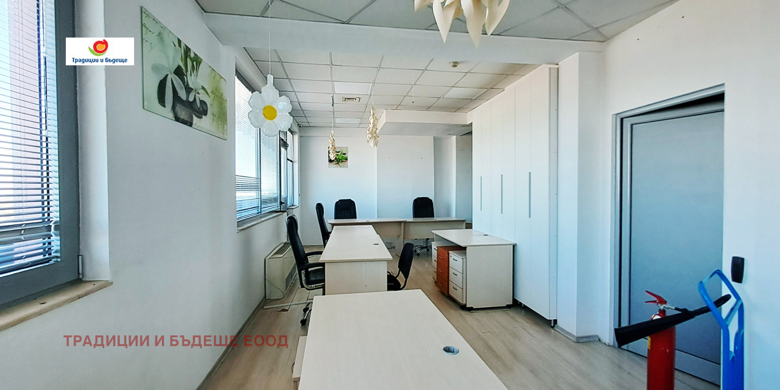 ���� ��� ���� ���� | Imot.bg � ����������� 5