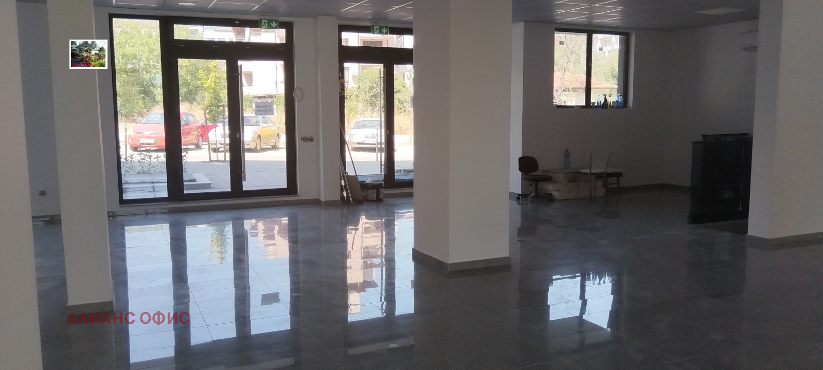 ���� ��� ���� ������� | Imot.bg � ����������� 14