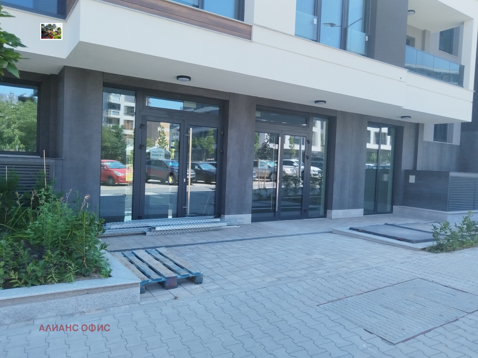 ���� ��� ���� ������� | Imot.bg � ����������� 7